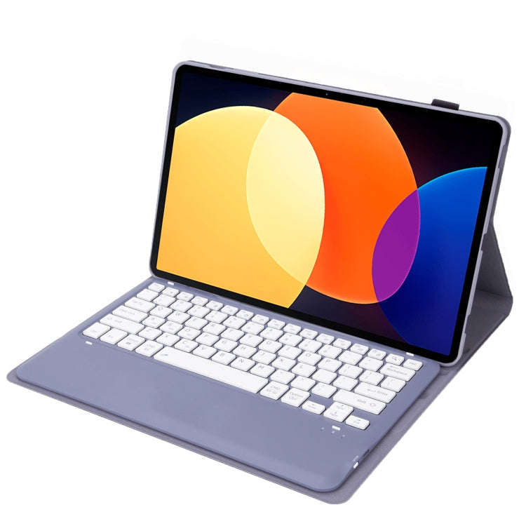 For Honor Pad V8 Pro AHV8 Ultrathin Detachable Bluetooth Keyboard Leather Tablet Case(Purple)