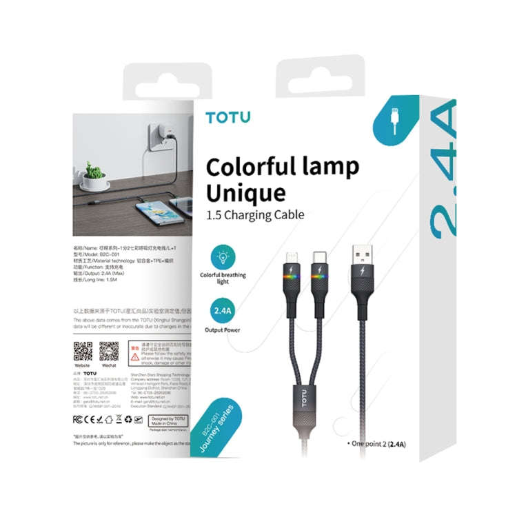 TOTU B2C-001 Journey Series 2 in 1 USB to 8 Pin + Type-C Colorful Breathing Light Data Cable, Len...