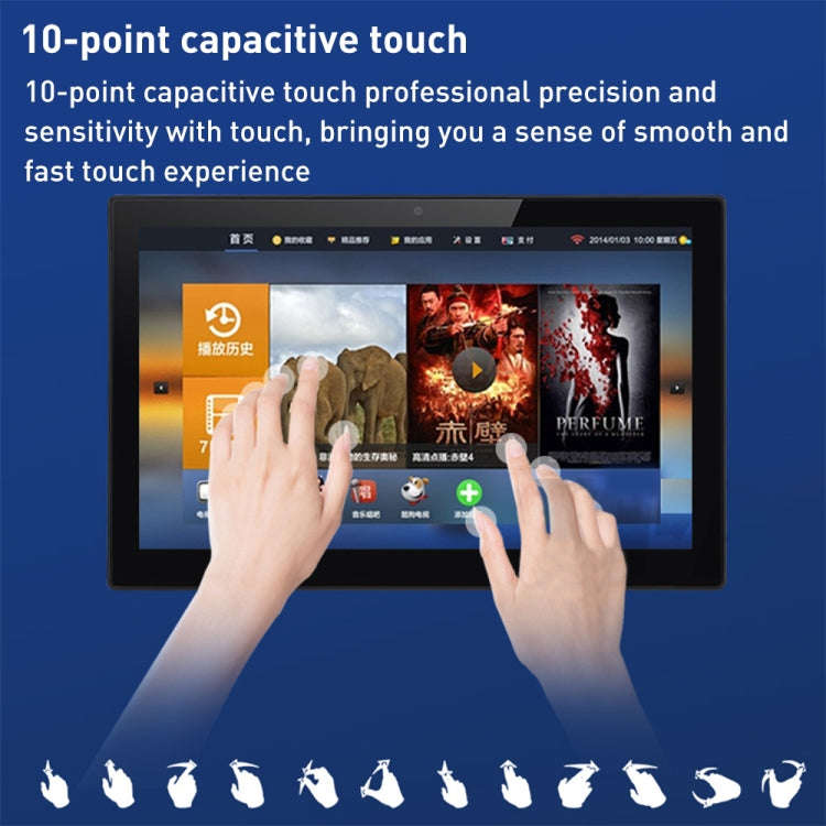 PR1335T 13.3 inch IPS Display Advertising Machine, 2GB+16GB, CPU:RK3566 Quad Core 2.0GHz(US Plug)
