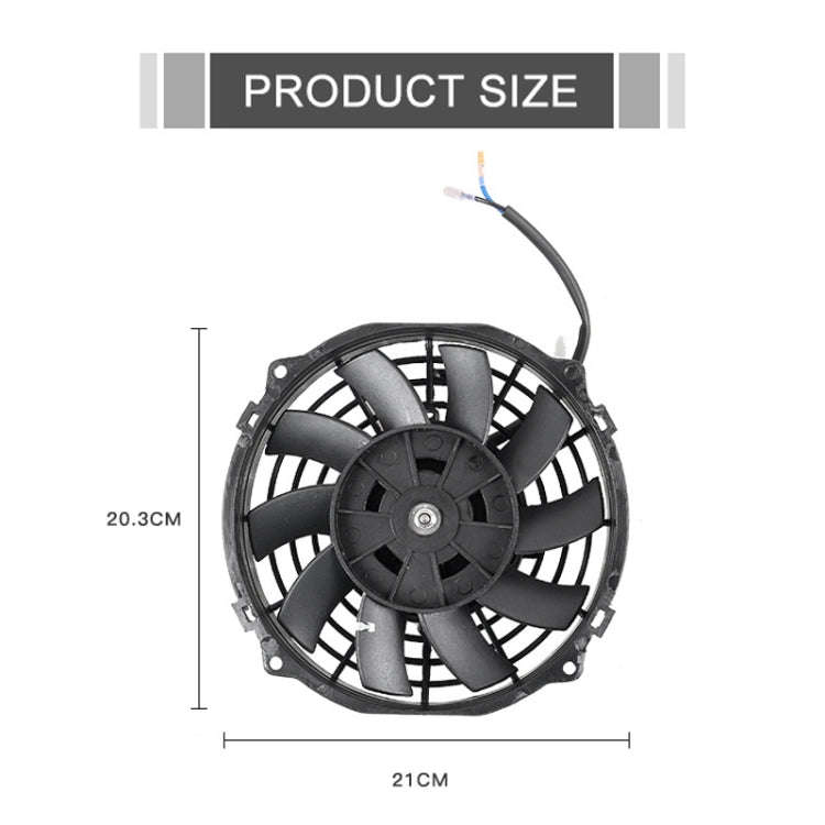 7 inch 12V 80W Car Powerful Transmission Oil Cooling Fan with Mounting Accessorie