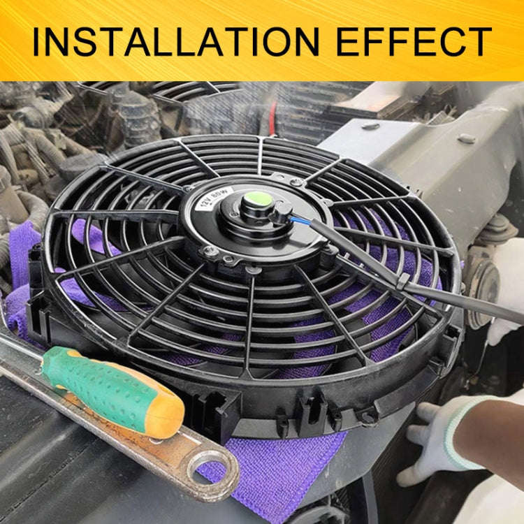 7 inch 12V 80W Car Powerful Transmission Oil Cooling Fan with Mounting Accessorie