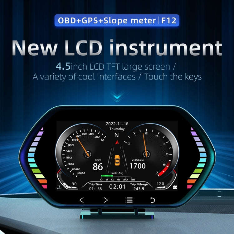 F12 4.5-inch Multi-function HD OBD LCD Instrument Car GPS Slope Meter HUD Head-up Display