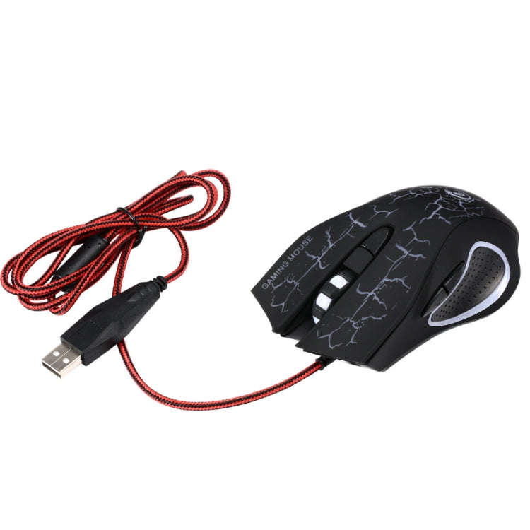 HXSJ A888B 6-keys Crackle Colorful Lighting Wired Gaming Mouse(White)