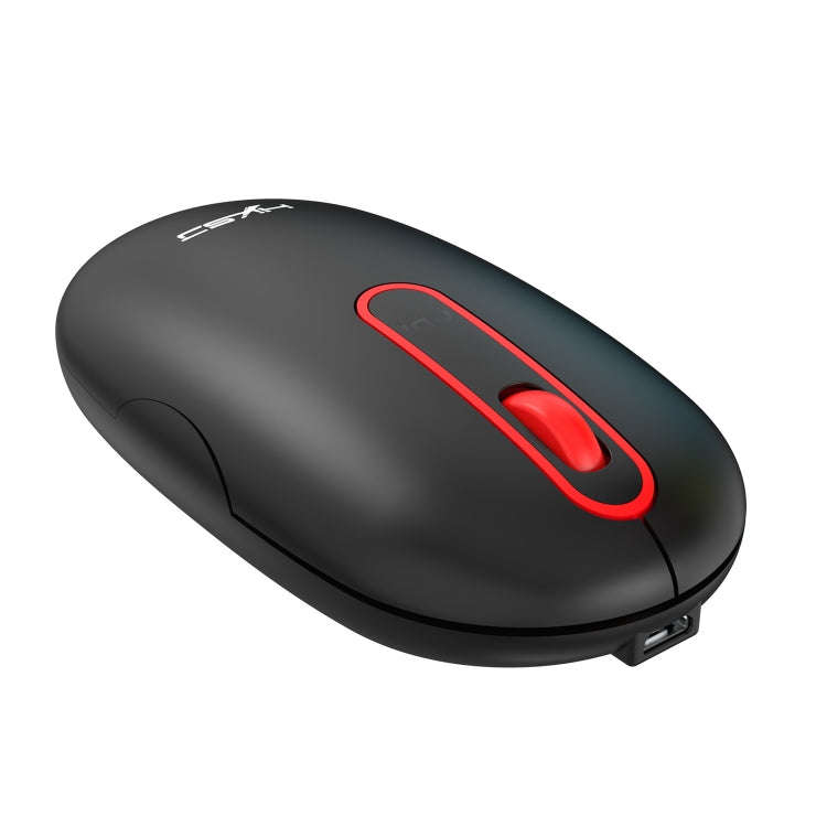 HXSJ T15 2.4GHz 4 Keys Wireless Mute Mouse(Black)