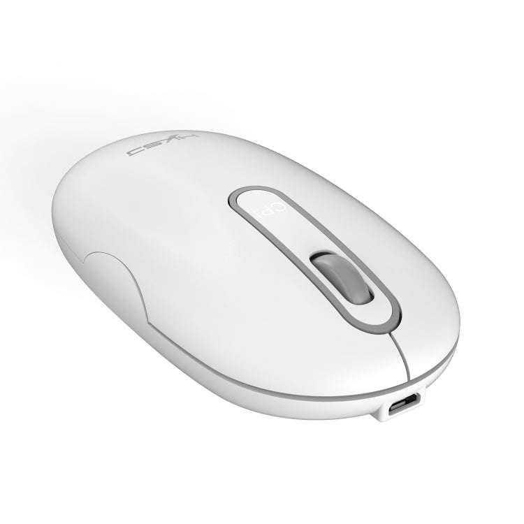 HXSJ T15 2.4GHz 4 Keys Wireless Mute Mouse(White)