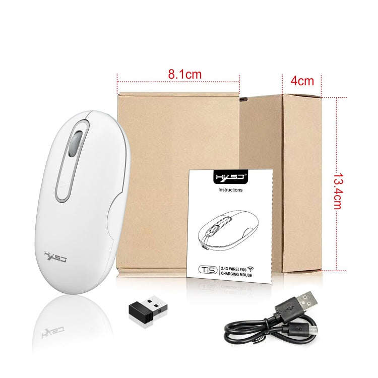 HXSJ T15 2.4GHz 4 Keys Wireless Mute Mouse(White)