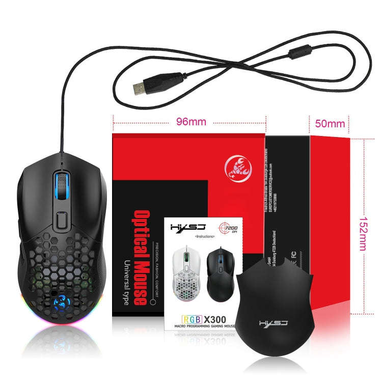 HXSJ X300 7200DPI RGB Backlight Interchangeable Back Cover Hole Gaming Wired Mouse(Black)