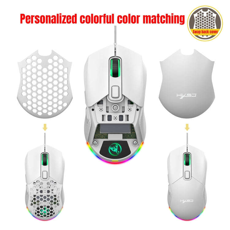HXSJ X300 7200DPI RGB Backlight Interchangeable Back Cover Hole Gaming Wired Mouse(White)