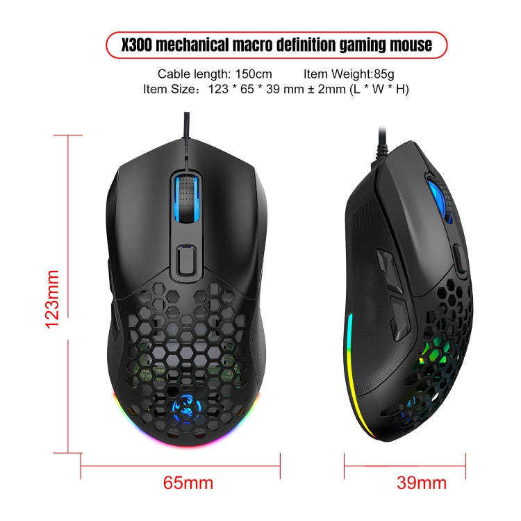 HXSJ X300 7200DPI RGB Backlight Interchangeable Back Cover Hole Gaming Wired Mouse(White)