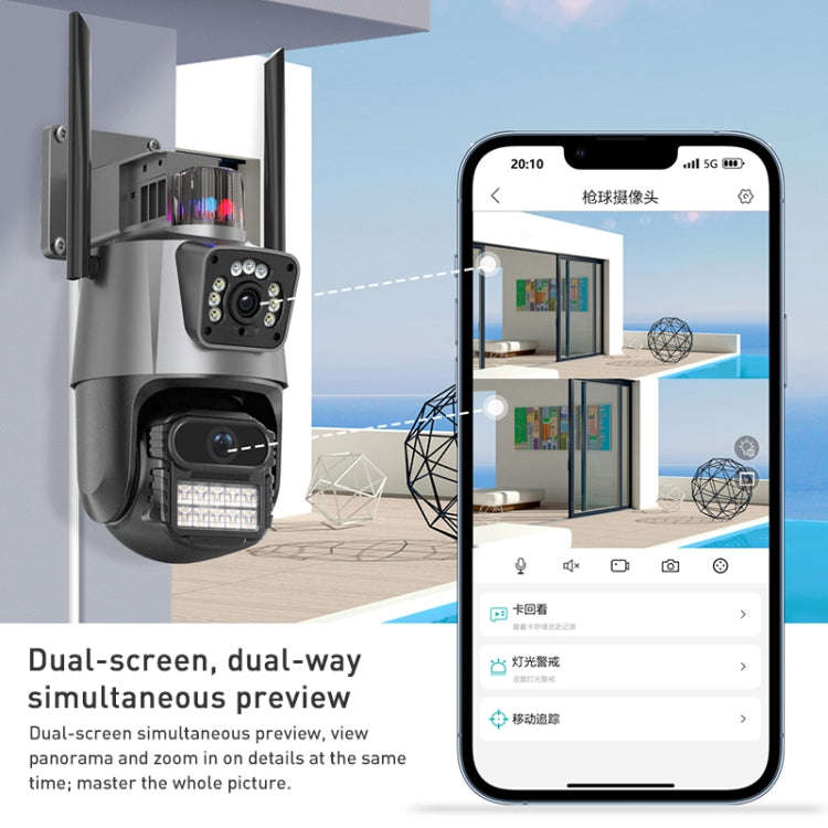 QX81 Humanoid Recognition AI Alarm WIFI Spherical Dual 2MP IP Camera, Plug:EU Plug