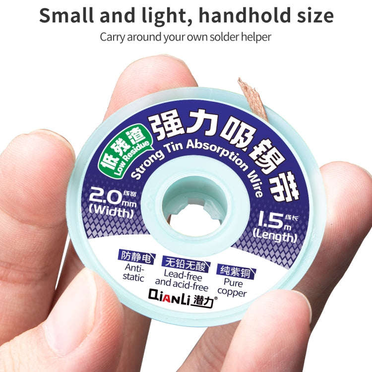 5pcs QianLi 1.5m x 2.0mm Low-residue Anti-static Pure Copper Strong Tin Absorption Wire
