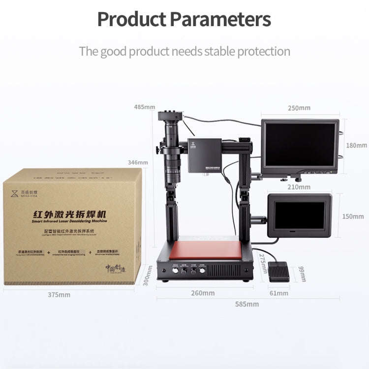 Mega-idea Intelligent Infrared Laser Desoldering Machine, Model:With Microscope Set(EU Plug)