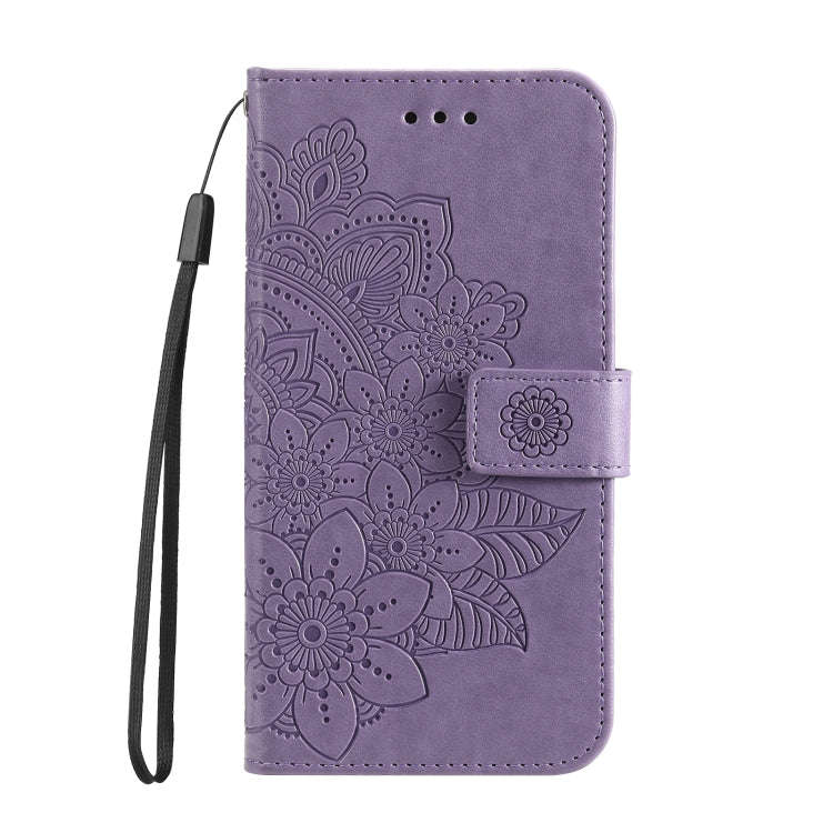 For Honor Magic5 Pro 7-petal Flowers Embossing Leather Phone Case(Purple)