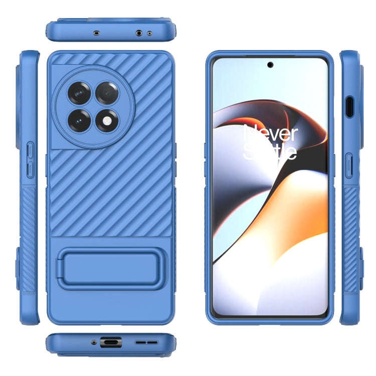 For OnePlus Ace 2 5G Wavy Texture TPU Phone Case with Lens Film(Blue)