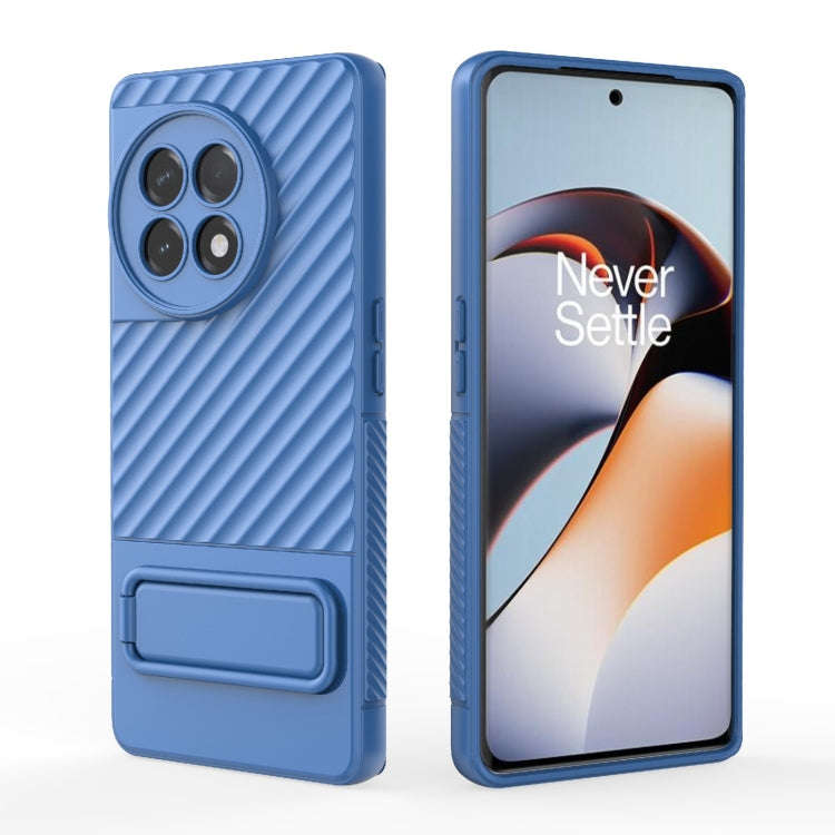 For OnePlus Ace 2 5G Wavy Texture TPU Phone Case with Lens Film(Blue)