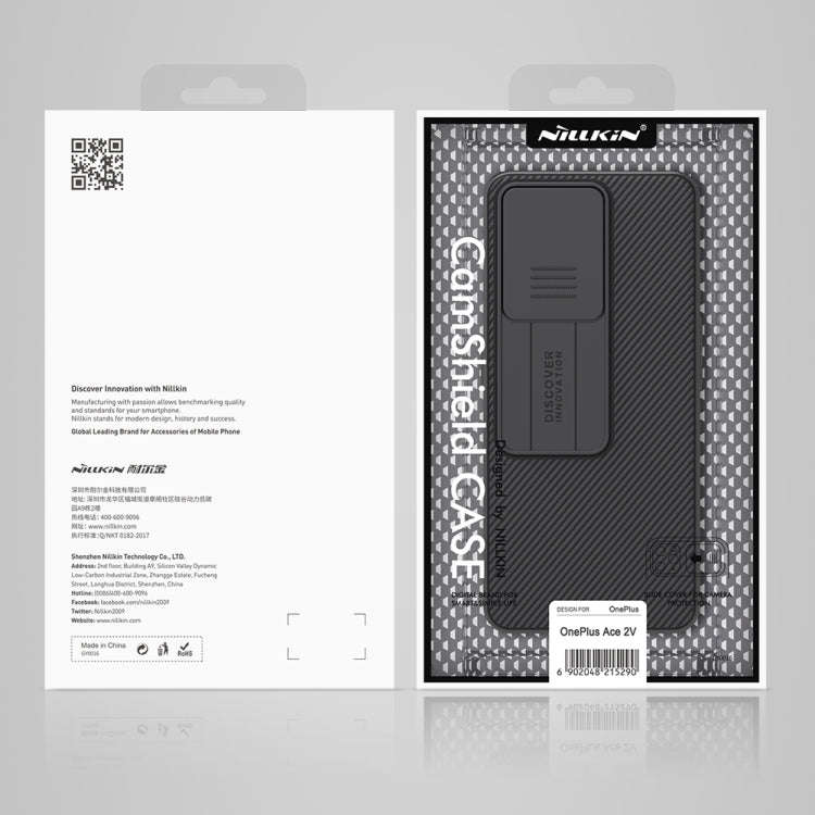 For OnePlus Ace 2V NILLKIN Black Mirror Series Camshield PC Phone Case(Black)