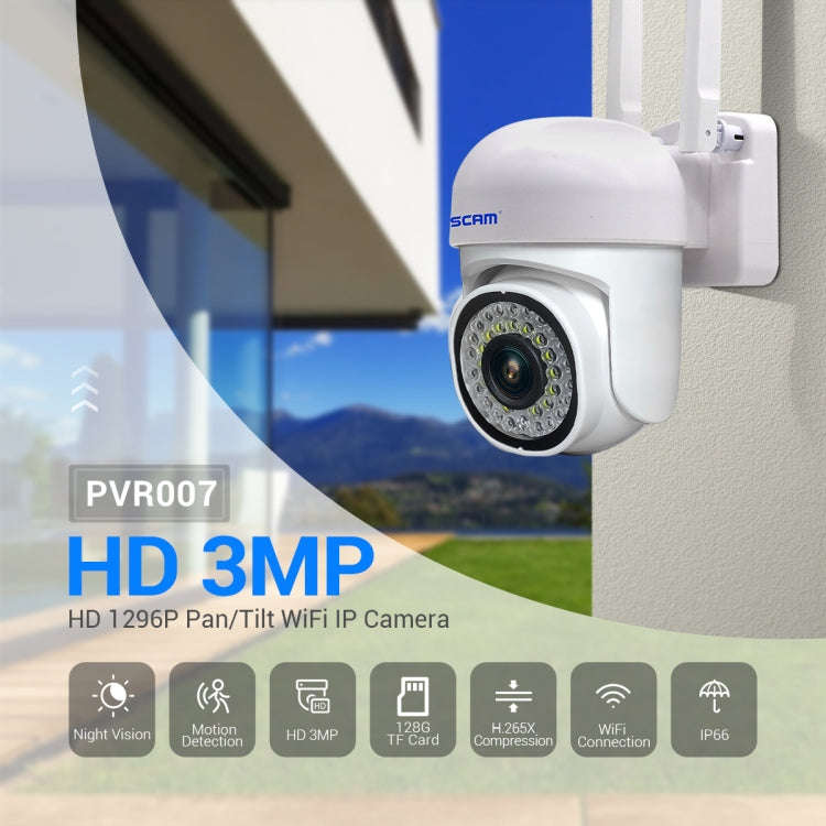 ESCAM PVR007 3MP Smart HD WiFi Camera Support Full Color Night Vision / Motion Detection / Sound ...