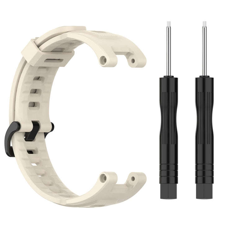 For Huami Amazfit T-Rex A1918 Tyrannosaurus Silicone Watch Band(Beige)