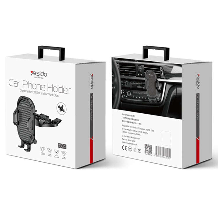 Yesido C84 360 Degree Rotating CD Port Car Phone Holder(Black)