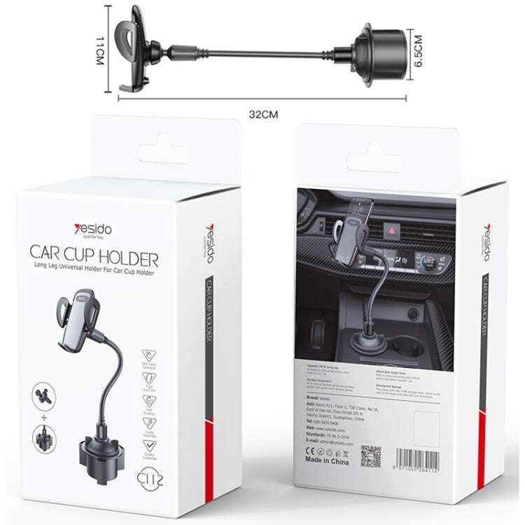 Yesido C112 Universal Car Water Cup Holder Telescopic Hose Phone Holder(Black)