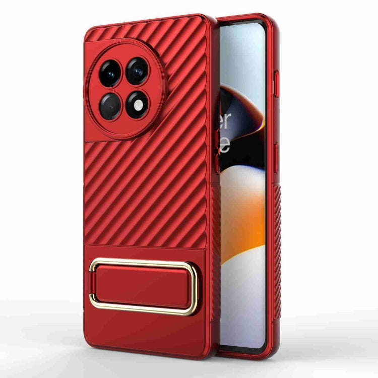 For OnePlus Ace 2 5G Wavy Textured Phone Case (Red)