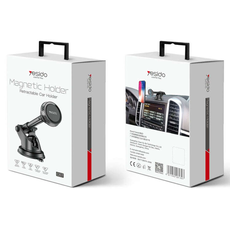 Yesido C67 Car Dashboard Magnetic Suction Phone Holder(Black)