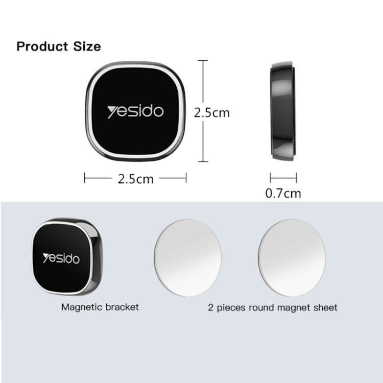 Yesido C81 Car Dashboard Mini Strong Magnetic Phone Holder(Silver)