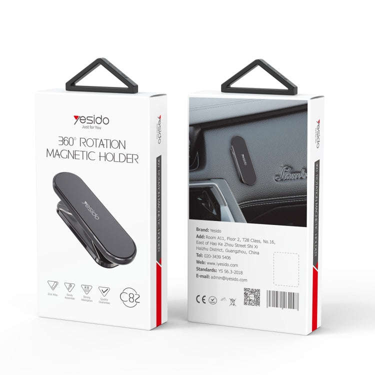 Yesido C82 Car 360 Degree Rotation Strong Magnetic Phone Holder(Silver)
