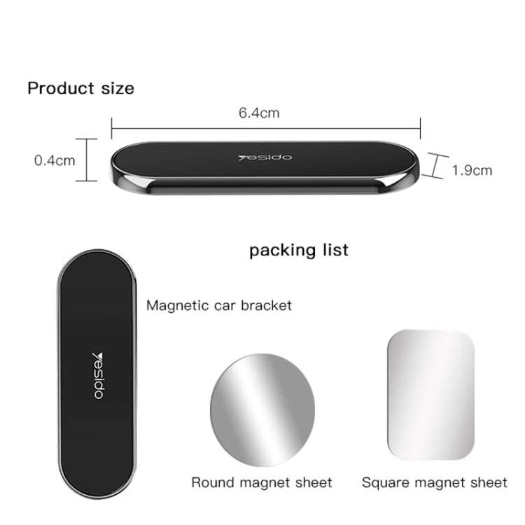 Yesido C83 Car Strong Magnetic Phone Holder(Silver)