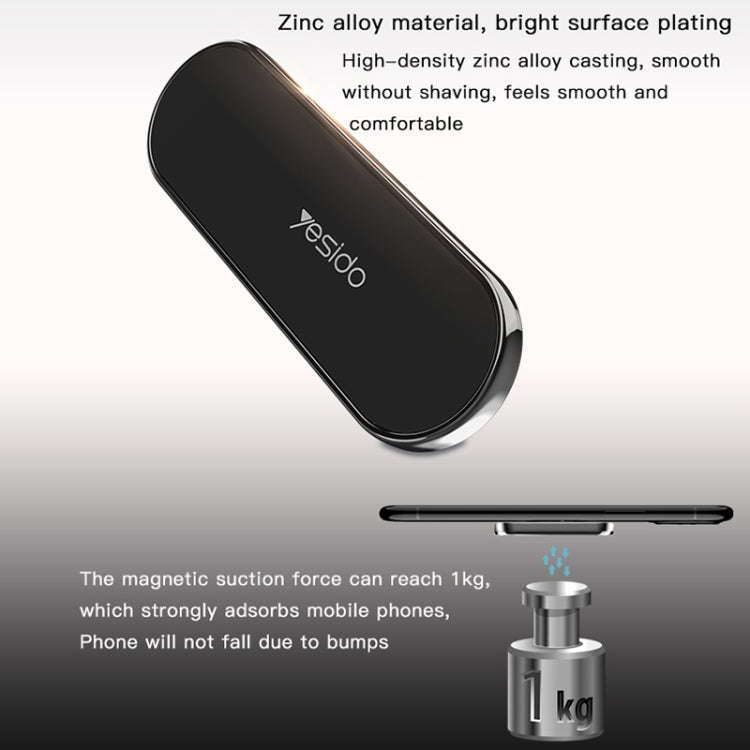 Yesido C83 Car Strong Magnetic Phone Holder(Black)