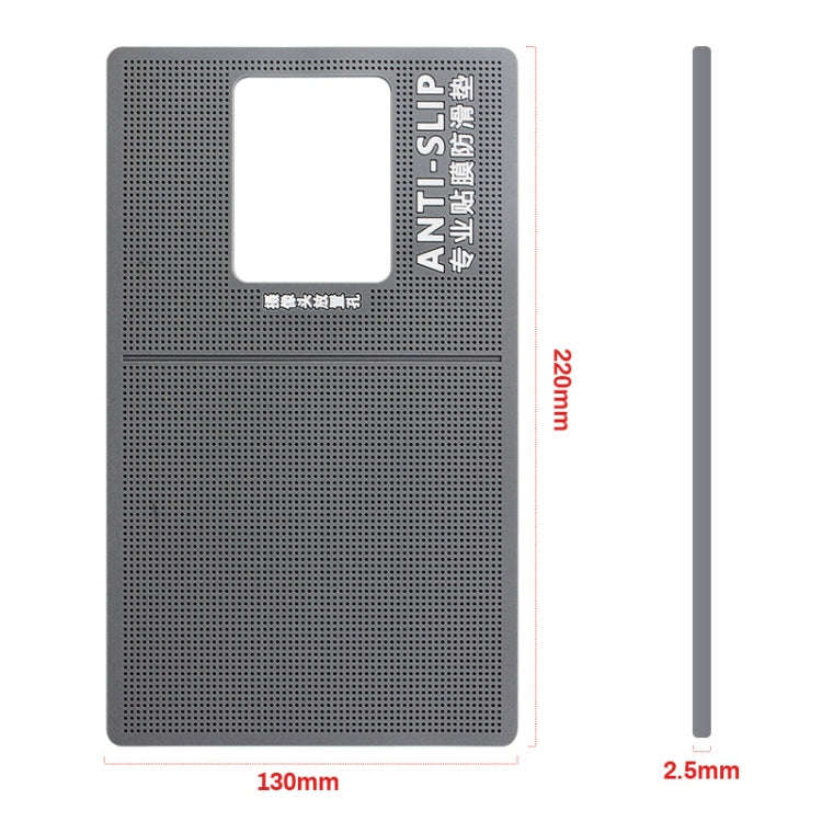 Professional Silicone Non-slip Mat