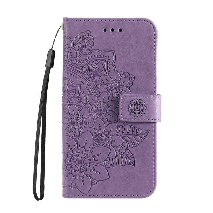 For Honor X60i Seven-petal Flowers Embossing Leather Phone Case(Light Purple)