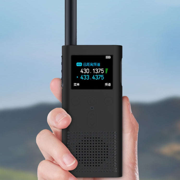 For Xiaomi Walkie Talkie 2S Walkie Talkie Silicone Case(Luminous Green)