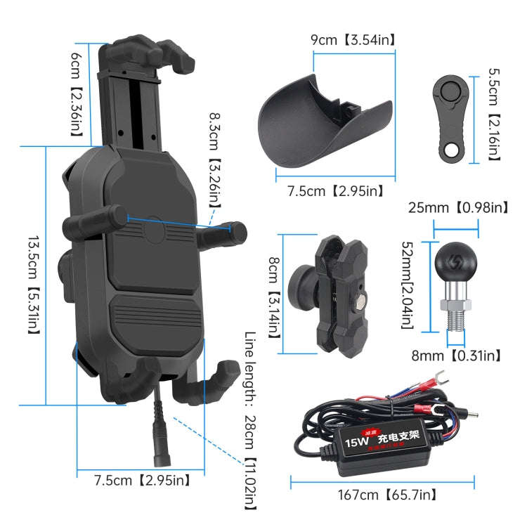 WUPP ZH-1848B1 15W Motorcycle Wireless Fast Charging Phone Navigation Holder, Style:M8 Ball Joint