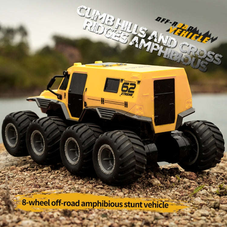 JJR/C Q137 Eight-Wheel Amphibious RC Vehicle(Yellow)
