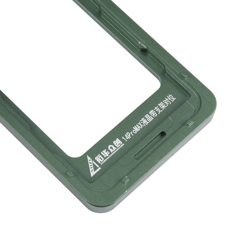 For iPhone 14 Pro Max LCD Screen With Frame Bezel Calibration Fixed Mold