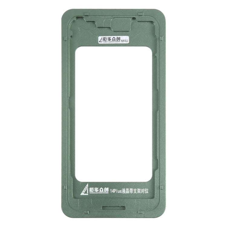 For iPhone 14 Plus LCD Screen With Frame Bezel Calibration Fixed Mold