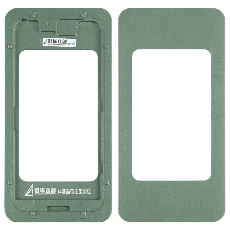 For iPhone 14 LCD Screen With Frame Bezel Calibration Fixed Mold