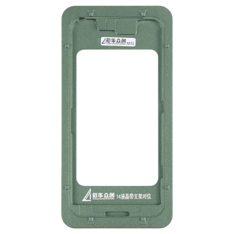 For iPhone 14 LCD Screen With Frame Bezel Calibration Fixed Mold