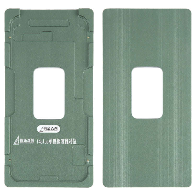For iPhone 14 Plus LCD Screen Outer Glass Lens Calibration Fixed Mold