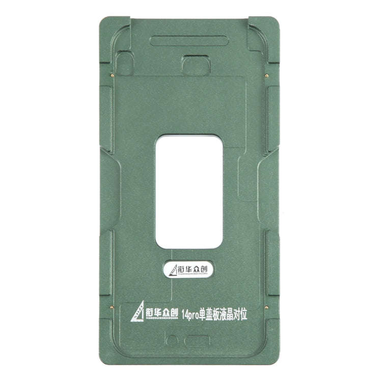 For iPhone 14 Pro LCD Screen Outer Glass Lens Calibration Fixed Mold