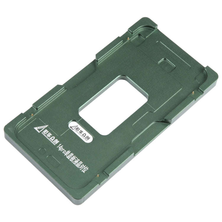 For iPhone 14 Pro LCD Screen Outer Glass Lens Calibration Fixed Mold
