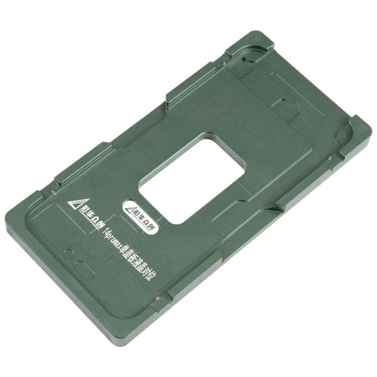For iPhone 14 Pro Max LCD Screen Outer Glass Lens Calibration Fixed Mold