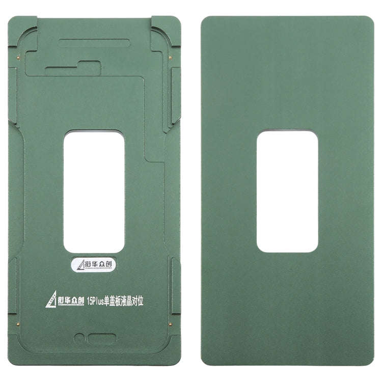 For iPhone 15 Plus LCD Screen Outer Glass Lens Calibration Fixed Mold