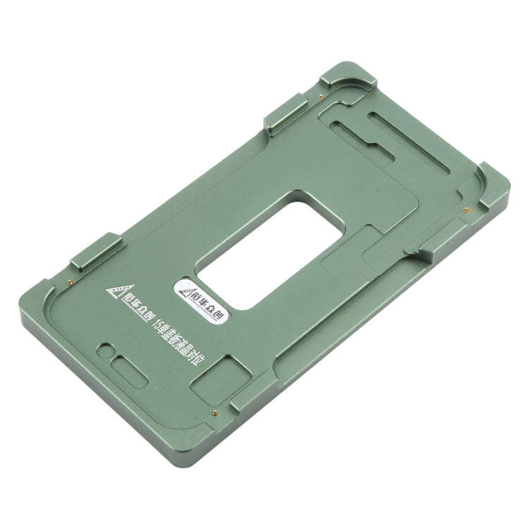 For iPhone 15 LCD Screen Outer Glass Lens Calibration Fixed Mold