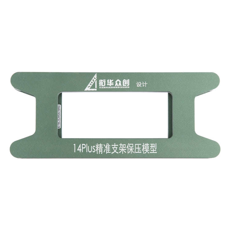 For iPhone 14 Plus Magnetic LCD Screen Frame Bezel Pressure Holding Mold Clamp Mold
