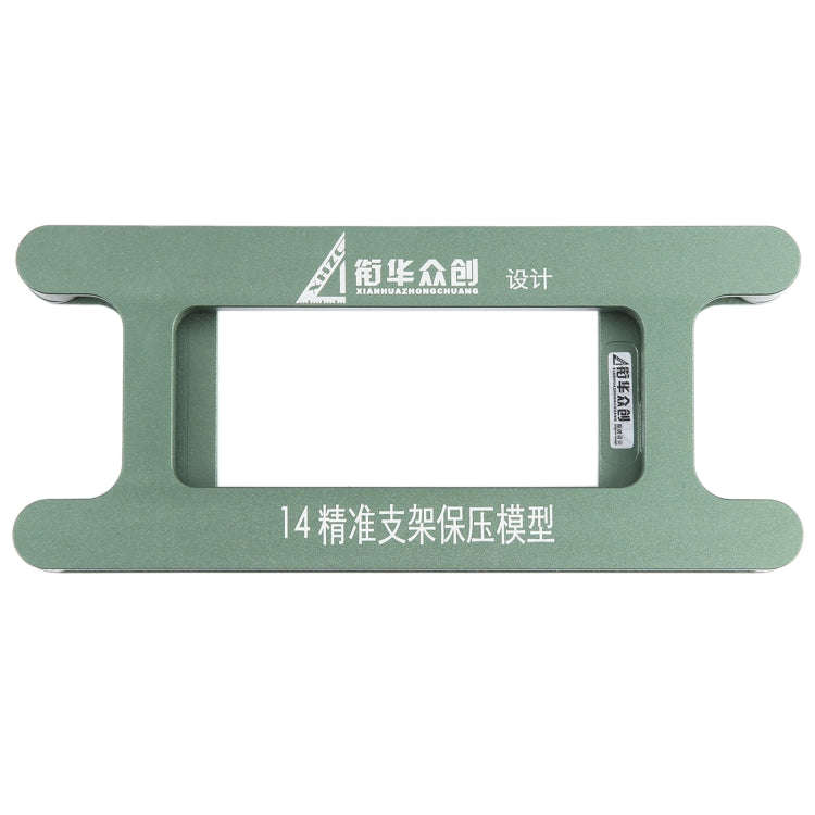 For iPhone 14 Magnetic LCD Screen Frame Bezel Pressure Holding Mold Clamp Mold
