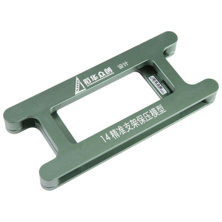 For iPhone 14 Magnetic LCD Screen Frame Bezel Pressure Holding Mold Clamp Mold