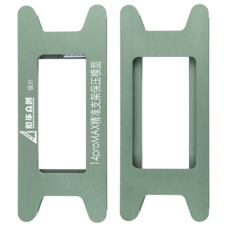 For iPhone 14 Pro Max Magnetic LCD Screen Frame Bezel Pressure Holding Mold Clamp Mold