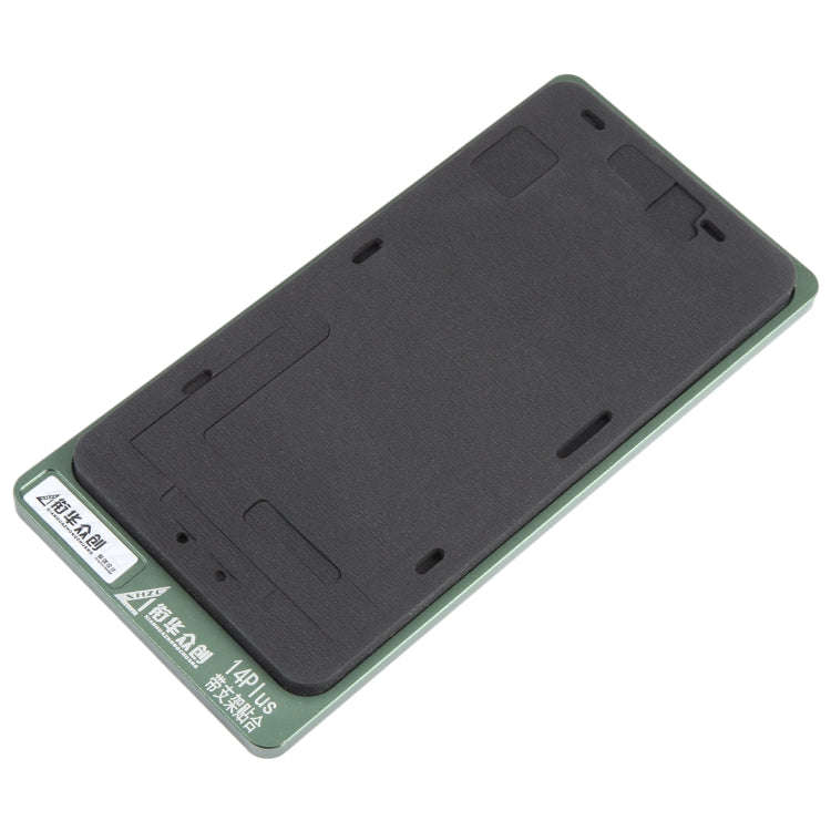 For iPhone 14 Plus LCD Screen With Frame Bezel Positioning Mat Fixed Mold